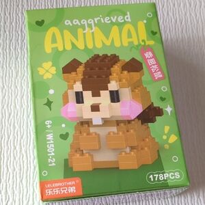 🩵2/$10🩵LELEBROTHER Chipmunk Animal Block Kit 178 pieces